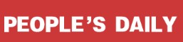 English News